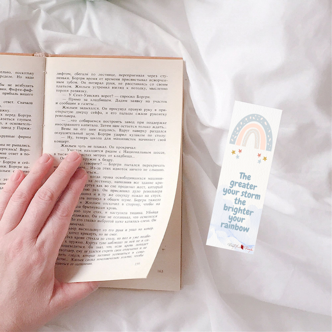 Rainbow Bookmark