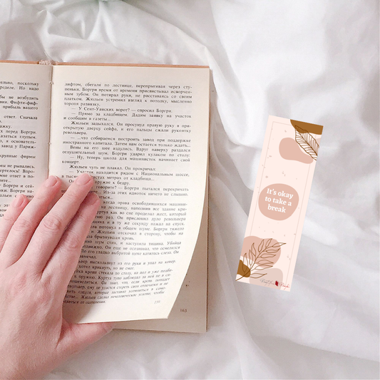 Serenity in Reading Bookmark